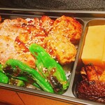 [Kumano chicken yakitori Bento (boxed lunch)]