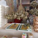 Kim Choo Kueh Chang - 吊るされた肉粽