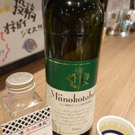 日本酒原価酒蔵 - ■(日本酒)三井の寿 ワイン酵母 370円(内税)■