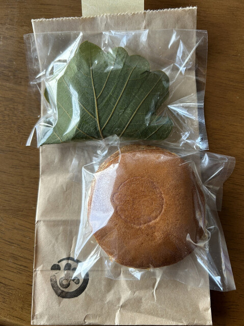 よし成 - 羽後牛島（和菓子）