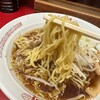 らーめん道場 太鼓判 - 麺