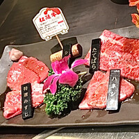 焼肉エクセレント 銀座店 - 