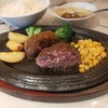 五反田銭場精肉店