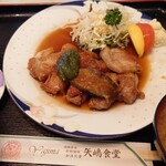 矢嶋食堂 - 