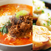 担担麺・小籠包セット