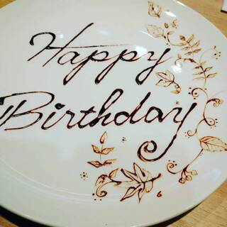 We can provide celebratory plates! We also offer rare original services!