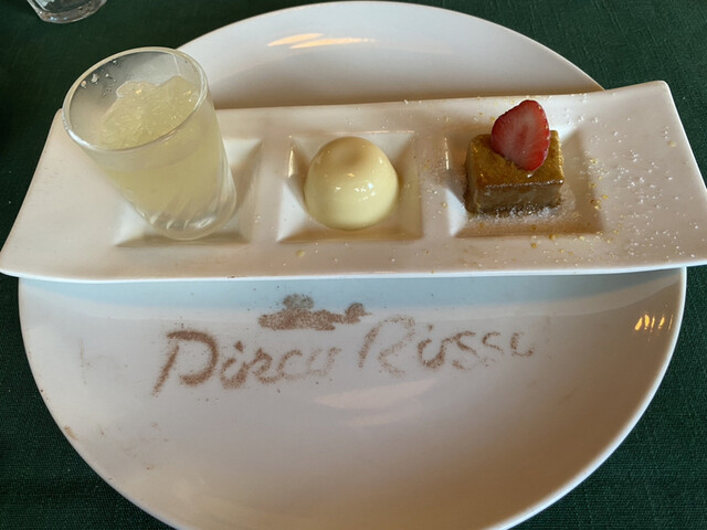 ポルコ・ロッソ（Porco Rosso） - 盛（イタリアン）の写真