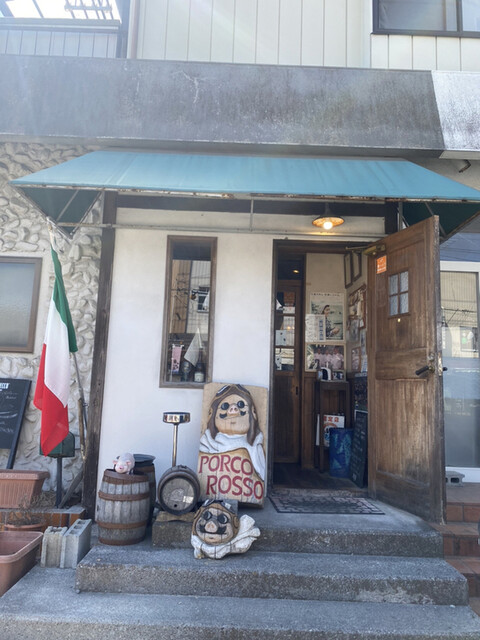 ポルコ・ロッソ（Porco Rosso） - 盛（イタリアン）の写真