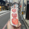SALLY'S KITCHEN～つくりたて工房～ in Nishiki market