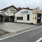 みつや食堂 - 外観