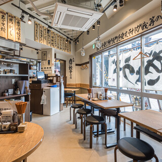 肉汁餃子のダンダダン_2