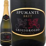 Grigio Rosso Vino Spumante Brut