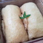 だしいなり海木 - 