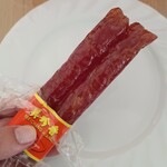 美珍香 - Chicken Sausage PR