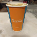 HEAVENLY WANG - Ice Honey Lemon