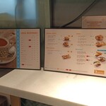 HEAVENLY WANG - メニュー