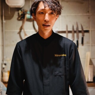Kohei Hirosawa (Kohei Hirosawa)