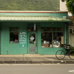 Off The HOOK POKE MARKET - 