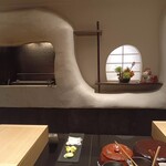 はし田 - 付け場