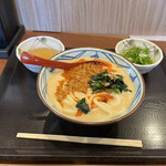 Marugame Seimen - 