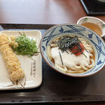 Marugame Seimen - 