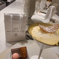 Maison DIA Mizuguchi - 