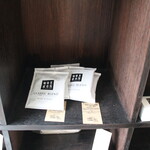 珈琲豆直売所 - ドリップバッグもありました