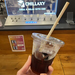 CHILLAXY CBD SHOP & CAFE - 