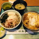 Ishimotoya - ♪満腹ランチ(かつ丼、おろし蕎麦)¥1050