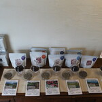 珈琲豆直売所 - 各種珈琲豆は購入して持ち帰りもできます。