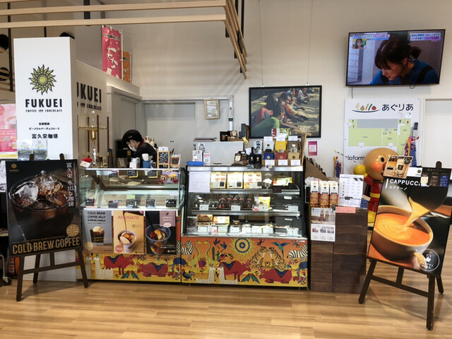 あぐりあ - 安積永盛（その他）の写真