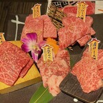 E-Go Yamagata Gyuu Yakiniku Ittou Gai Kurobeko - 