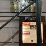 Benjamin Steak House - 
