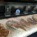 OYSTER BAR 酒肆石花 - 