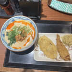 丸亀製麺 - 