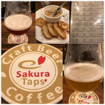 SakuraTaps CraftBeer&Coffee - 