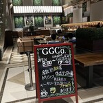 Cafe And Bakery Ggco - 