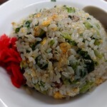 食堂 和おん - 大根菜チャーハン(600円税込)