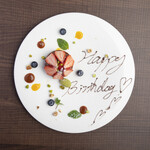 ♦For an anniversary♦Dessert plate