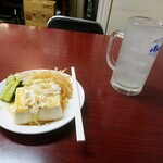 新シン - レモンハイとお通しハーフ