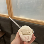 湯っ蔵んど - 