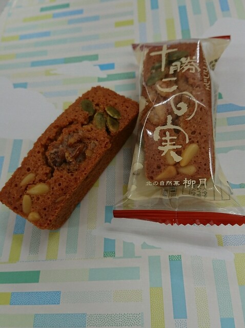 北の自然菓　柳月 釧路愛国店 - 釧路（ケーキ）の写真