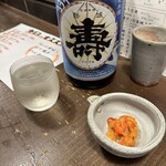 勝手口 ひまり屋 - 