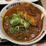 Matsuya - 