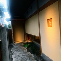 木山 - 