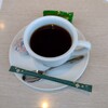 マルコ喫茶食事 - ドリンク写真: