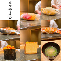 鮨処 やまと - 