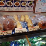 BERG - 店内はパンも販売しとる 202304