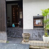 日本料理 まめ福 - 広島電鉄八丁堀電停から徒歩3分の「日本料理まめ福」さん
                1977年開業、運営は有限会社まめ福【1983年設立、代表取締役:辻紀寛氏】
                創業45年なんですね