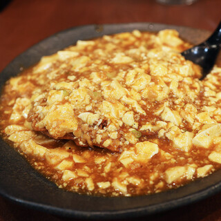 中国めしや 竹竹_0